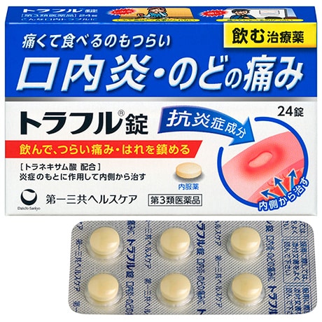 Thuốc trị nhiệt miệng của Nhật Traflu Daiichi Sankyo 24 viên 2020 hot