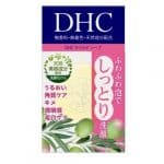 xà phòng dhc của nhật 2020 hot