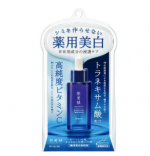 Serum Kracie Hadabisei Facial-1