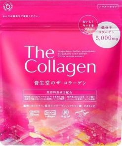 Bột collagen shiseido high beauty active Nhật 2021 2022