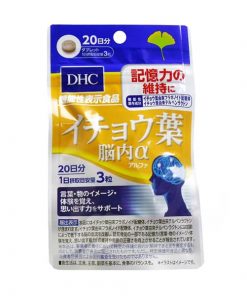 Thuốc bổ não ginkgo của DHC Nhật Bản