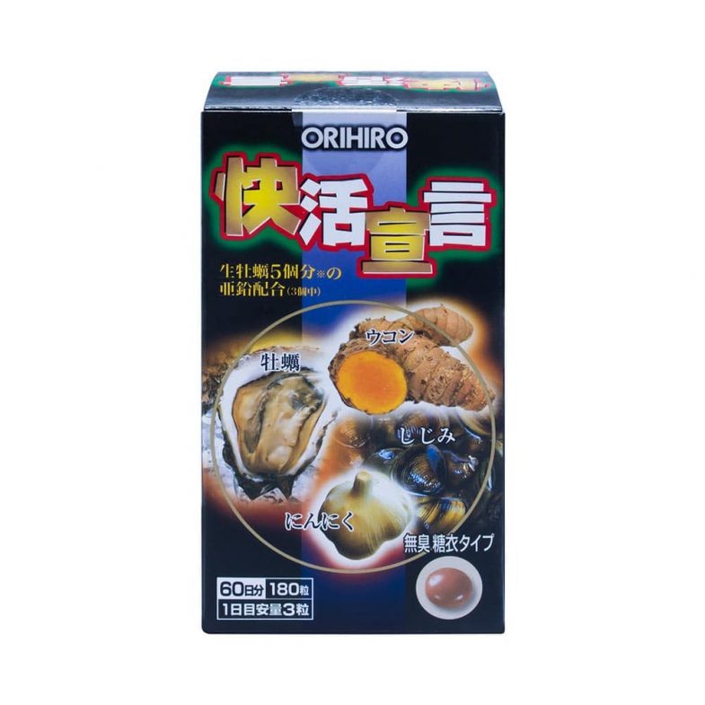 hàu nghệ orihiro nhật bản
