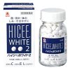 hicee-white-2-nhat-0