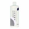 lotion-tia-to-nhat-ban