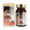 thuốc chống đột quỵ nattokinase fine japan Nhật 2021 2022
