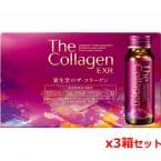 shiseido-the-collagen-exr dạng nước