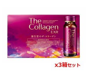 Nước Collagen EXR của Nhật mẫu mới 2021 2022 hot