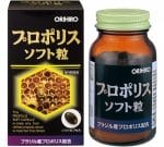 sua-ong-chua-orihiro-0