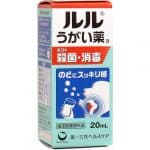 Nước súc miệng Lulu Ugai