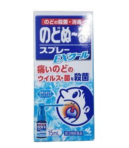 Thuốc xịt đau họng Kobayashi Nodonool Sore Throat Spray của Nhật