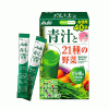 bot-rau-cu-asahi-0