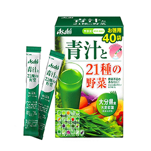 Bột rau của Asahi của Nhật 2021 2022