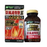 giam-can-6000-1