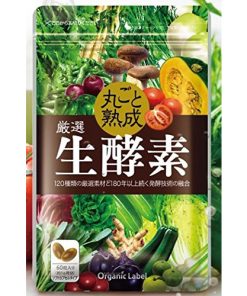 Enzyme giảm cân Organic Label của Nhật 2021 2022