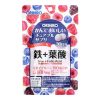 sat-acid-folic-orihiro-0