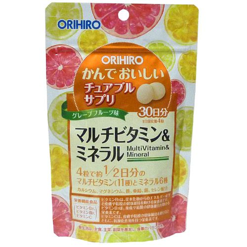 vitamin-tong-hop-orihiro-1
