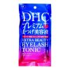 dưỡng mi dhc extra nhật