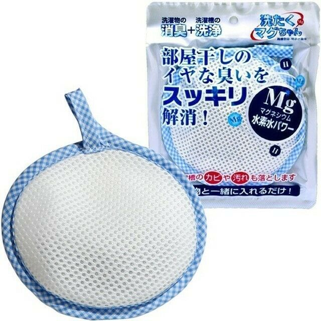 tui-giat-sentaku-1