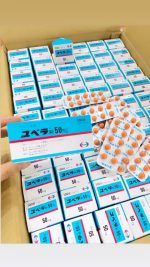 vitamin-e-nipro-daiichi-sankyo-0