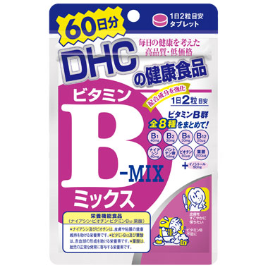viên dhc vitamin b mix của nhật 2020