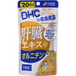 giai-doc-gan-orihiro-0