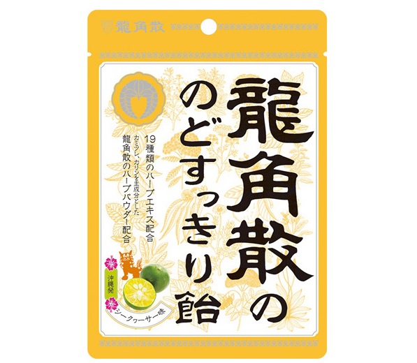 Có những tác dụng phụ nào có thể xảy ra khi sử dụng kẹo ngậm đau họng của Nhật?
