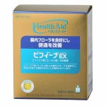 men-vi-sinh-healthaid-bifina-ex-0