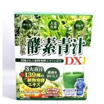 bột rau xanh aojiru enzyme dx 139 loại rau củ của nhật