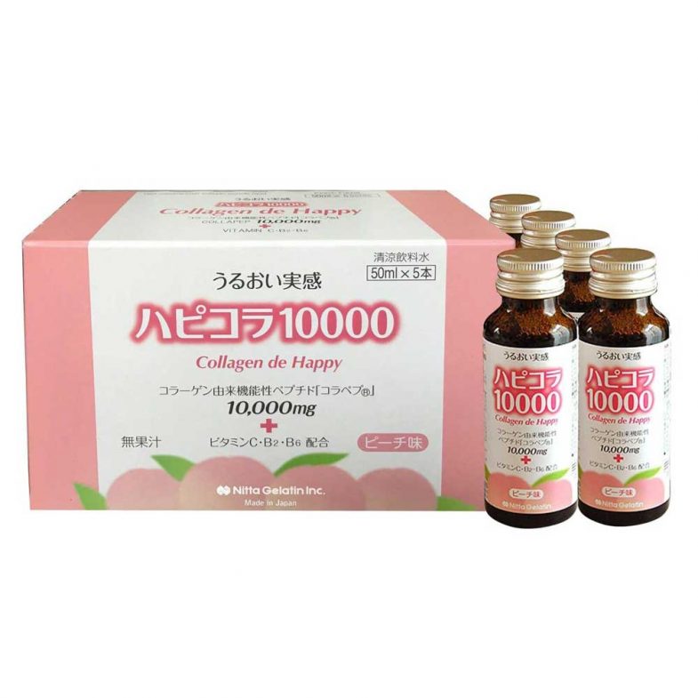 Collagen de happy 10000mg của Nhật mẫu mới 2021