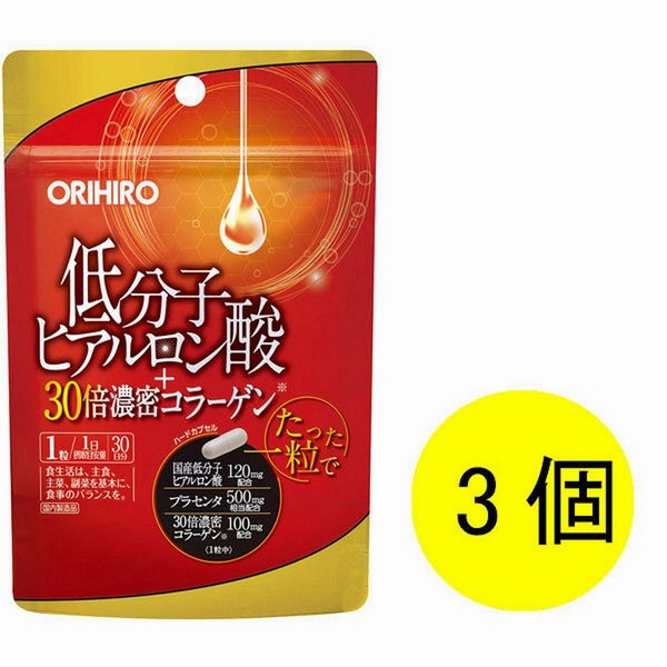 collagen acid hyalunoric orihiro nhật