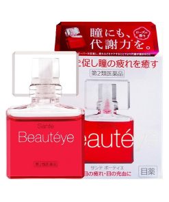 Nhỏ mắt Beauteye Nhật 2023 hot