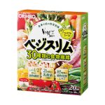 sinh tố giảm cân orihiro Nhật