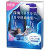 Dầu gội hs của Nhật 2021 2022