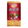 giam-mo-bung-orihiro-genpi-1
