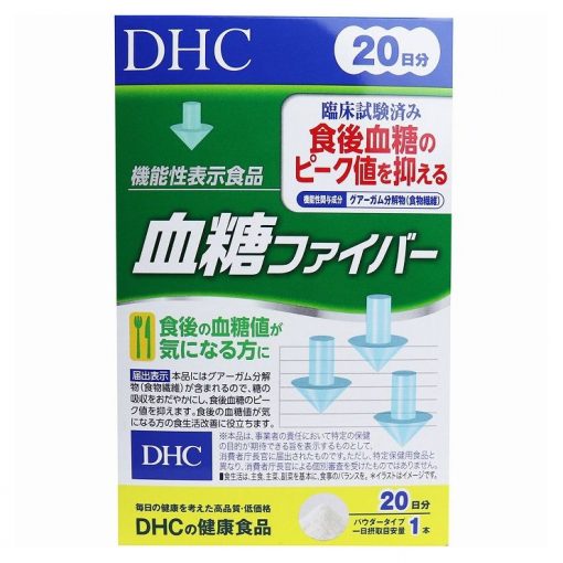 Thuốc tiểu đường dhc Nhật 2021 2022