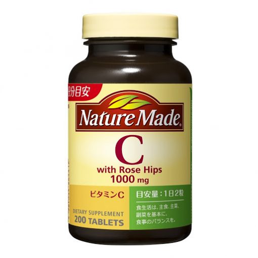 vitamin-c-nature-made-0