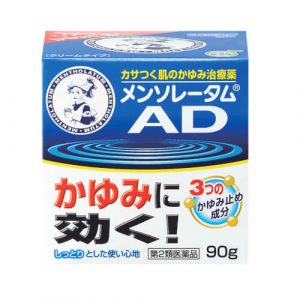 Mentholatum AD Cream-0