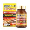 Nattokinase 5000FU của Nhật