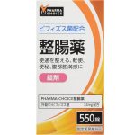 PHARMA CHOICE của Nhật