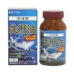 sụn vi cá mập Itoh của Nhật 2021 2022