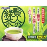 bot-tra-xanh-orihiro-sage-1