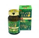 chong-dot-quy ichoha của Nhật