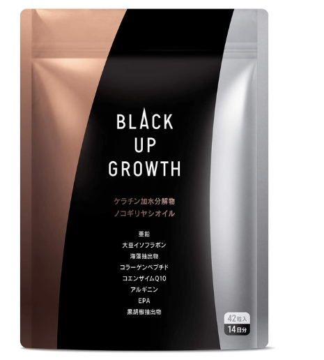 Trị tóc bạc black up grow của Nhật 2021 2022