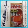 Review giảm cân 3100 của Nhật 2021 2022
