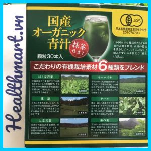 Review bột rau xanh Orihiro 2021