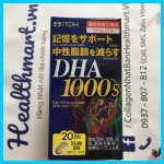 Thuốc bổ não DHA 1000 của Nhật mẫu mới 2021