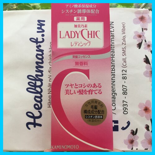 serum Kaminomoto ladychic Nhật 2021 2022