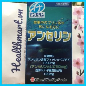 Review thuốc gout Minami Nhật 2021 2022