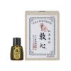Thuốc bổ tim Kyushin của Nhật 2021 2022