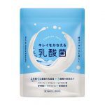 Giảm cân lợi sữa Yoghurt Flavor Nhật
